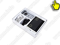Беспроводной домофон с камерой Skynet C70 (1+1) - коробка поставки (без камер)